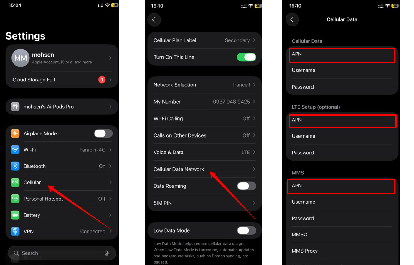 تنظیمات اینترنت در آیفون